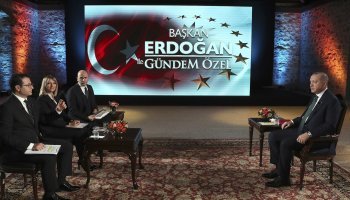 Ρετζέπ Ταγίπ Ερντογάν