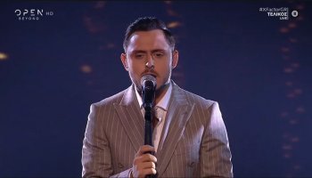 Γιάννης Γρόσης