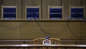 αίθουσα δικαστηρίου