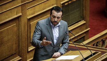 Νίκος Παππάς