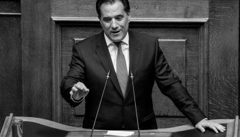 Άδωνις Γεωργιάδης