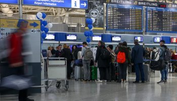 Αεροδρόμιο