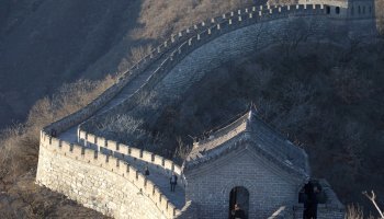 Σινικό Τείχος στην Κίνα