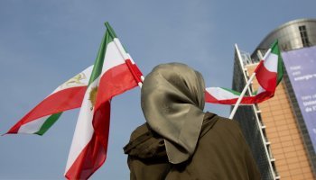 Σημαίες Ιράν