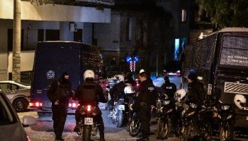 αστυνομία, Κουκάκι