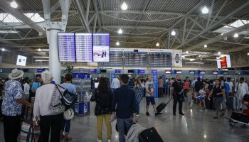 Ελ. Βενιζέλος