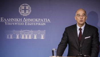 Νίκος Δένδιας 