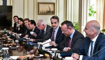 υπουργικό συμβούλιο