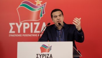 Αλέξης Τσίπρας