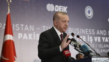 Ρετζέπ Ταγίπ Ερντογάν