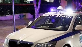 περιπολικό, αστυνομία