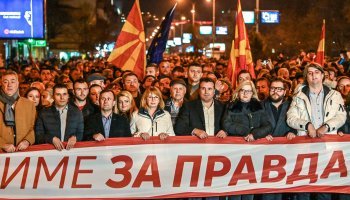 Προεκλογικές συγκεντρώσεις στη Βόρεια Μακεδονία