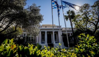 Μέγαρο Μαξίμου