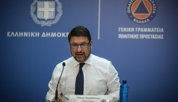 Νίκος Χαρδαλιάς