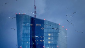 Η Ευρωπαϊκή Κεντρική Τράπεζα