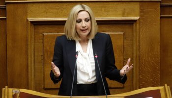 Φώφη Γεννηματά