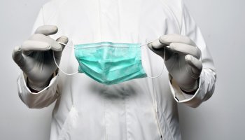 Χειρουργική μάσκα