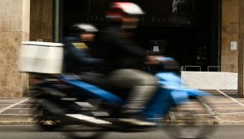 Κούριερ στους δρόμους