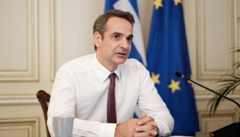 Κυριάκος Μητσοτάκης