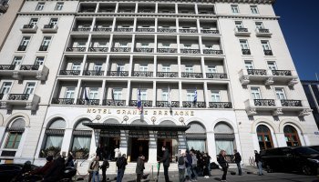 Ξενοδοχείο Μεγάλη Βρετάνια