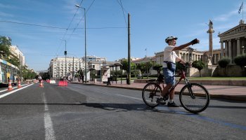 Η νέα Πανεπιστημίου