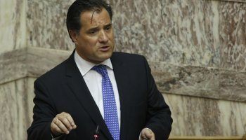 Άδωνις Γεωργιάδης