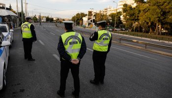 λεωφόρος Ποσειδώνος