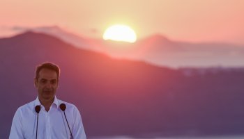 Κυριάκος Μητσοτάκης