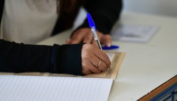 πανελλήνιες