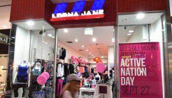 εταιρεία ρούχων