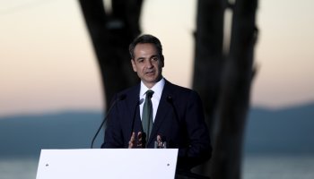 Κυριάκος Μητσοτάκης, Ωρωπός