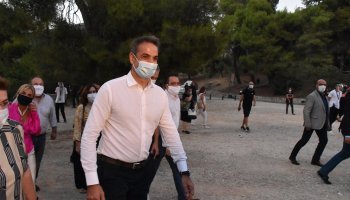 Κυριάκος Μητσοτάκης