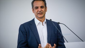 Κυριάκος Μητσοτάκης 