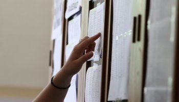 πανελλήνιες, βάσεις