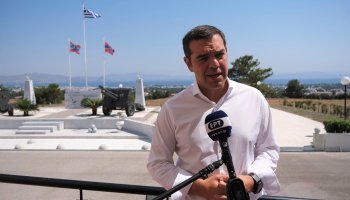 Αλέξης Τσίπρας 