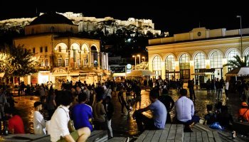 Μοναστηράκι