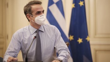 Κυριάκος Μητσοτάκης