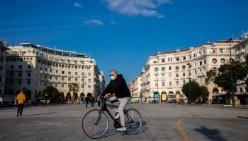 Θεσσαλονίκη