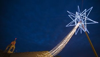 αστέρι της Βηθλεέμ