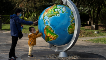 Κορονοϊός στη Γουχάν