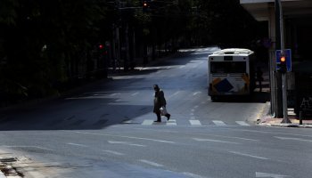 Άδεια Αθήνα