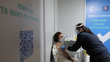 κορονοϊός, εμβόλιο