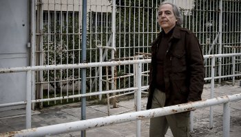 Δημήτρης Κουφοντίνας