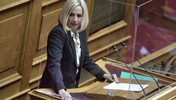 Φώφη Γεννηματά