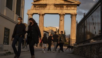 Αθήνα, βόλτα