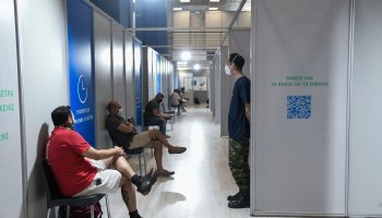 εμβολιασμός, κορονοϊός