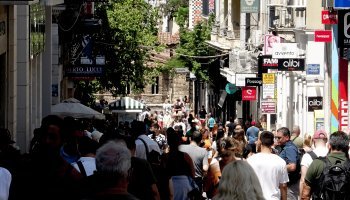 Ερμού, κόσμος