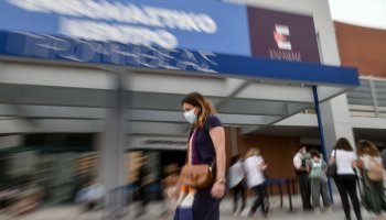 Εμβολιαστικό Κέντρο