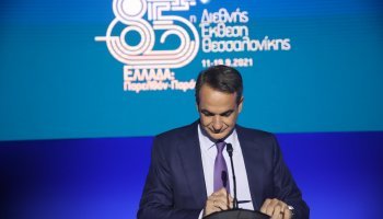 Μητσοτακης δεθ