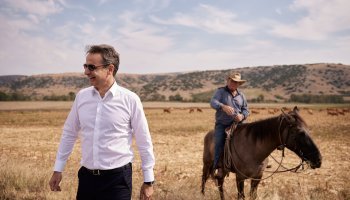 Κυριάκος Μητσοτάκης